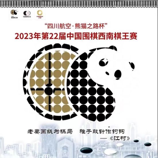 马特;达蒙特意增肥到200斤，以模仿上世纪50年代不爱健身的中年男性